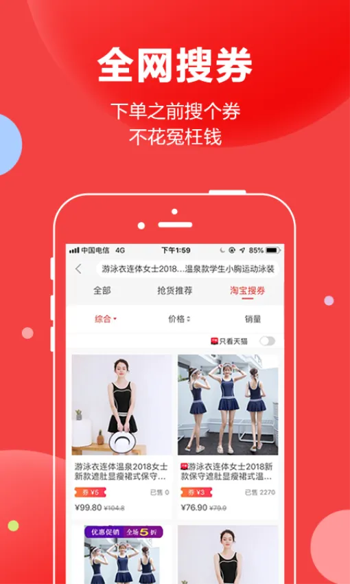 ����v3.5.3 �ٷ���