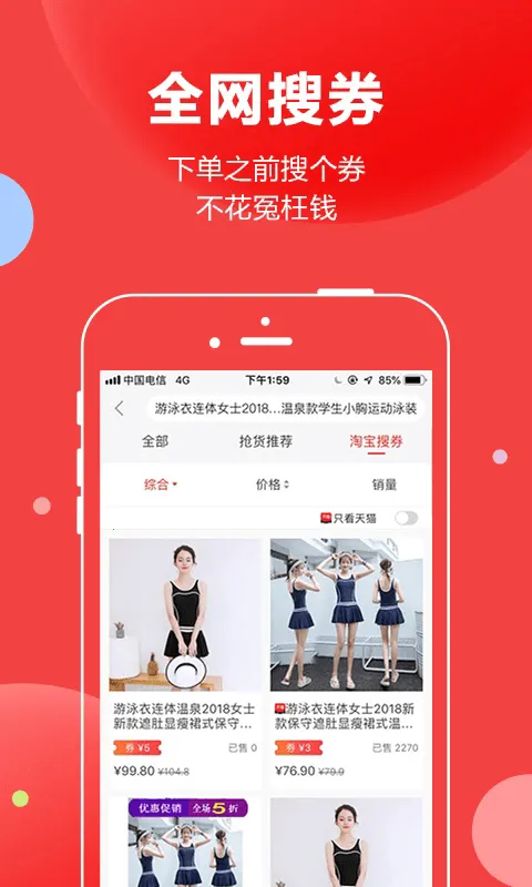 ����v3.5.3 �ٷ���