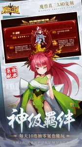 ħ������v1.6.003 �ֻ���