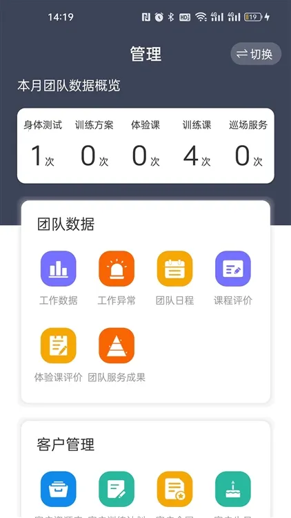 �����������ֻ���