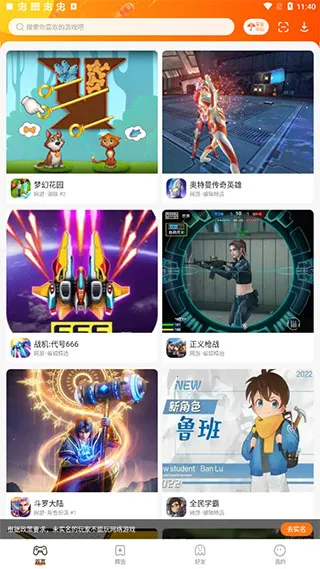 22332026���°汾