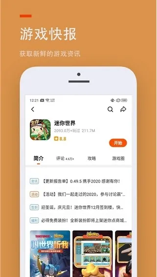 22332026���°汾