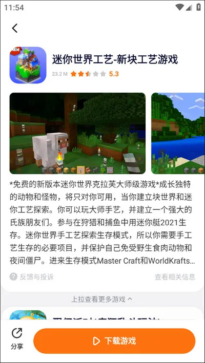 22332026���°汾