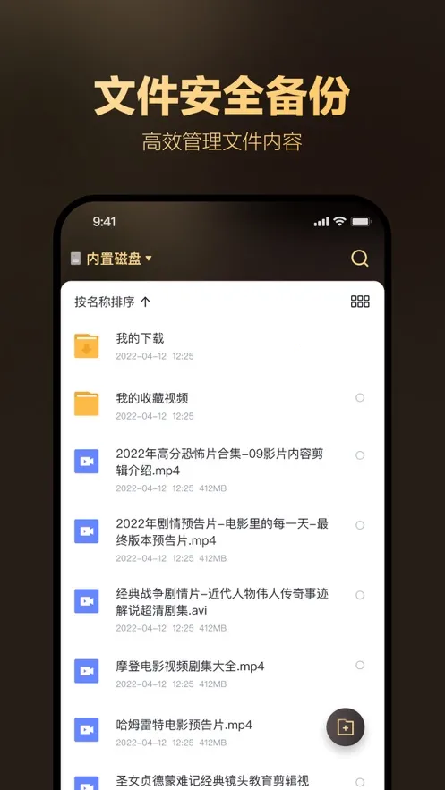 Ѹ�׺���v1.8.14.3 ��Ѱ�
