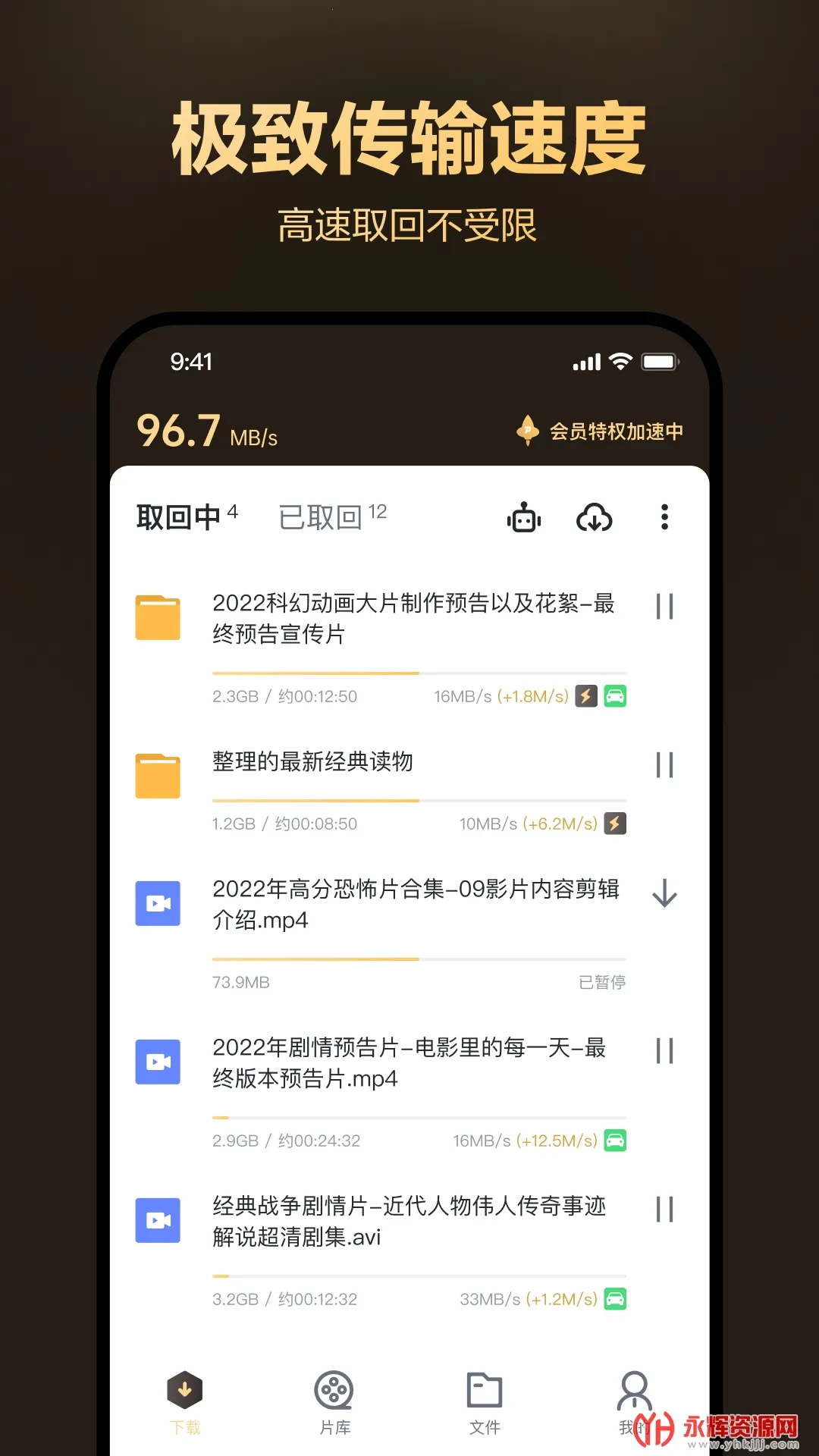 Ѹ�׺���v1.8.14.3 ��Ѱ�