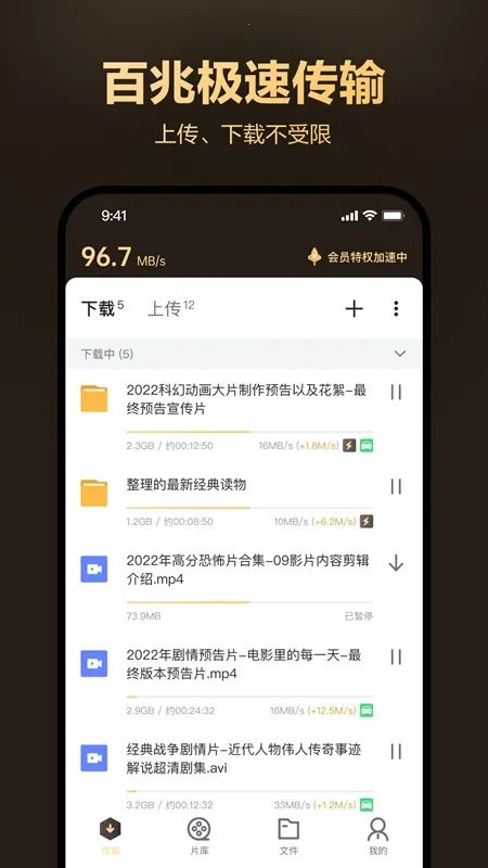 Ѹ�׺���v1.8.14.3 ��Ѱ�