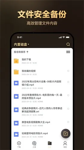 Ѹ�׺���v1.8.14.3 ��Ѱ�