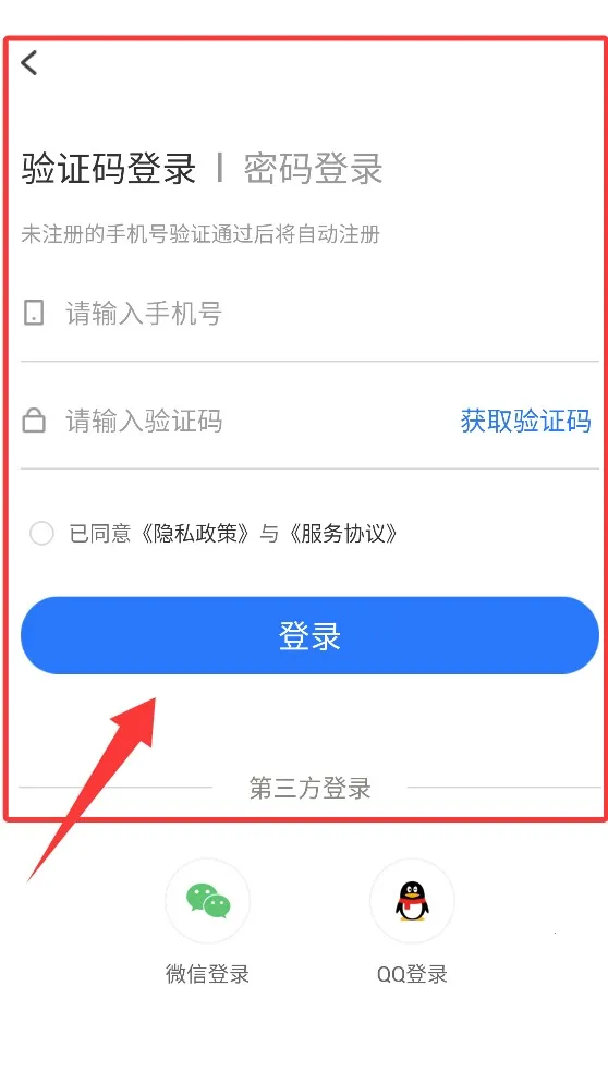 �Ƶص¸������ֻ���
