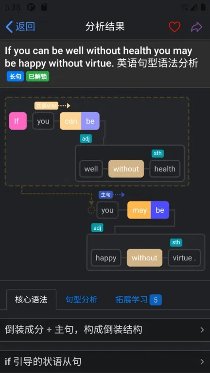 Enpuzv3.7.1 �ٷ���