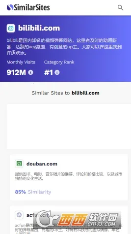 SimilarSites2026����v1.0.0 ��׿��