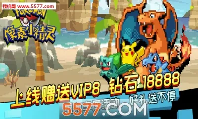 ����С����v1.0 �ֻ���