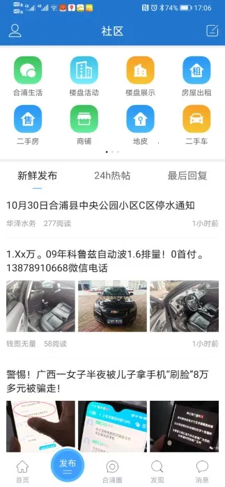 ������v1.3.2 �ٷ���