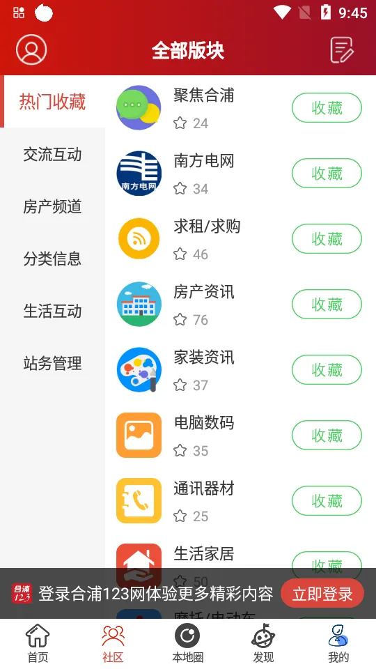 ������v1.3.2 �ٷ���