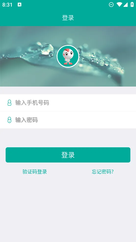 ������v5.7.0 �ٷ���