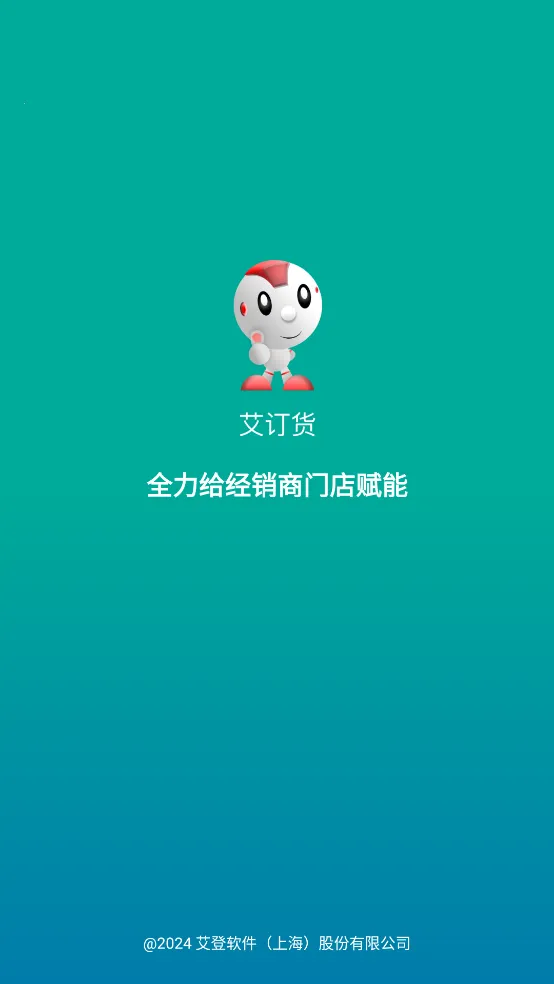 ������v5.7.0 �ٷ���