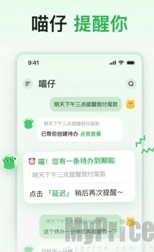 ���Ƕ��°汾