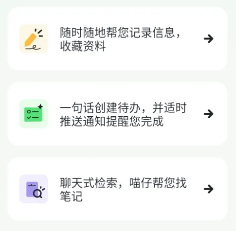 ���Ƕ��°汾