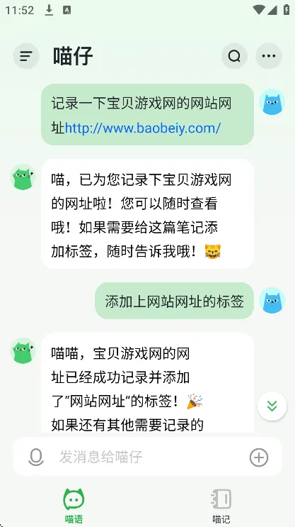 ���Ƕ��°汾