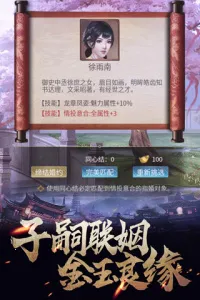 ����Ӣ�۴�v3 �ٷ���