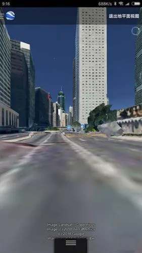 Google Earth2026�ٷ����°汾