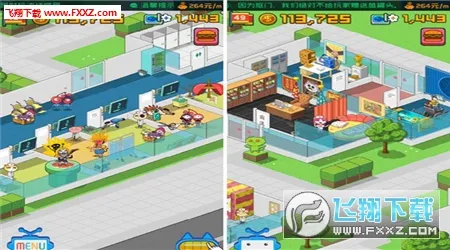 ������ҽԺ���°�׿��v2.7.11 �ٷ���