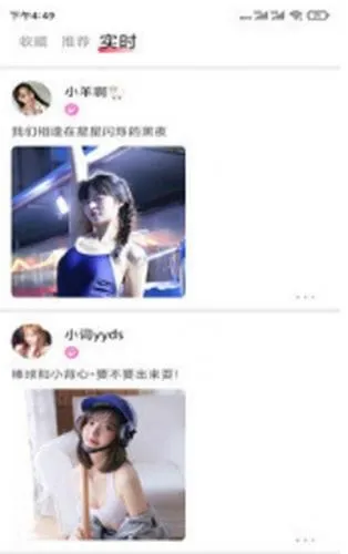 С����ֱ��