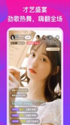 С����ֱ��v1.20.2 ��׿��