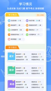 ֪����v4.1.7.9 ��Ѱ�