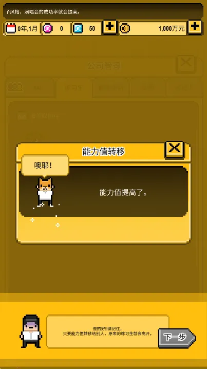 �ǹⴴ��Ӫ2026�ֻ���v1.2.51 ��Ѱ�