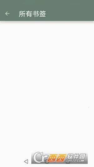 ī���2026�ֻ���v689 ��׿��