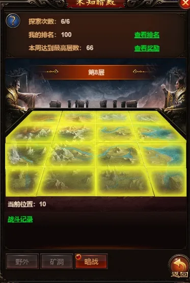 ���°�ҵ
