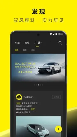 ·��˹v2.0.50.1 ��Ѱ�