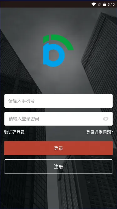 ��������v2.9.2 �ٷ���