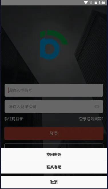��������v2.9.2 �ٷ���