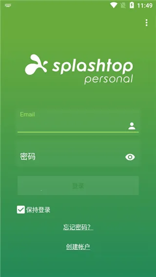 Splashtop Personal2026�ֻ���