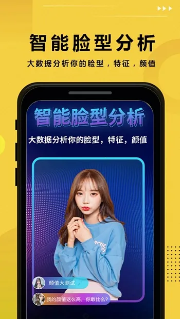������2026���°汾