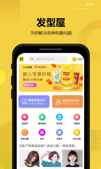 ������2026���°汾v7.8.10 �ٷ���