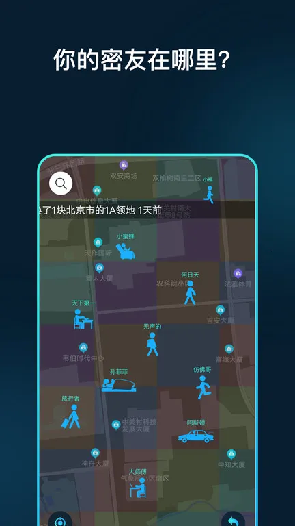 ��������v5.2.11 ��Ѱ�