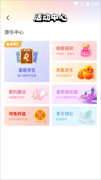 �����°汾