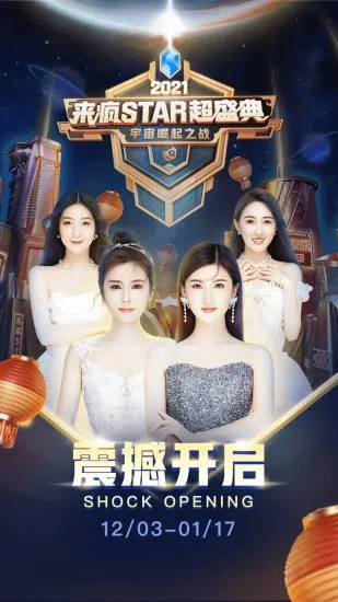 �����°汾v12.0.1 �ٷ���