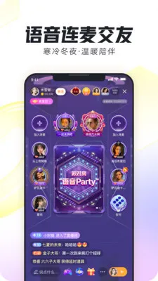 �����°汾v12.0.1 �ٷ���