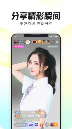 �����°汾v12.0.1 �ٷ���