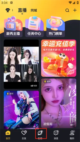 �����°汾