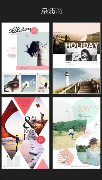 InstaMagv4.9.1 �ٷ���