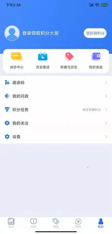 ����v9.2.2 �ֻ���