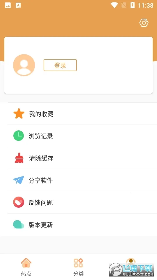 �վ�tvv4.2.0 �ֻ���