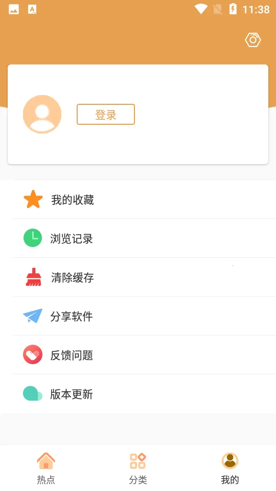�վ�tvv4.2.0 �ֻ���