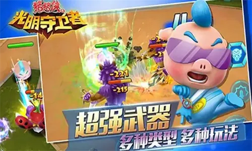 ������֮����������v1.5.7 �ٷ���