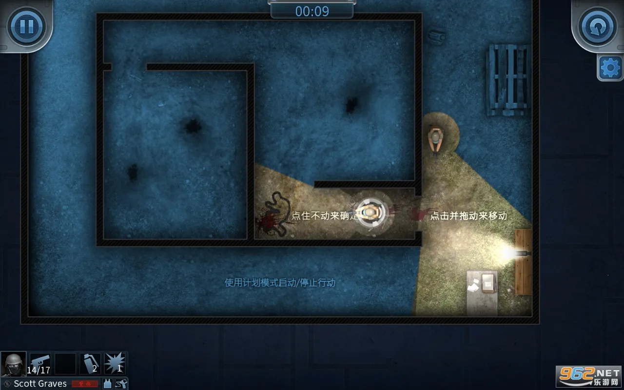 ���Ŷ���v1.1.24 ��׿��