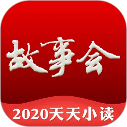 ���»�2026�ֻ���v2.154.0393 ��׿��
